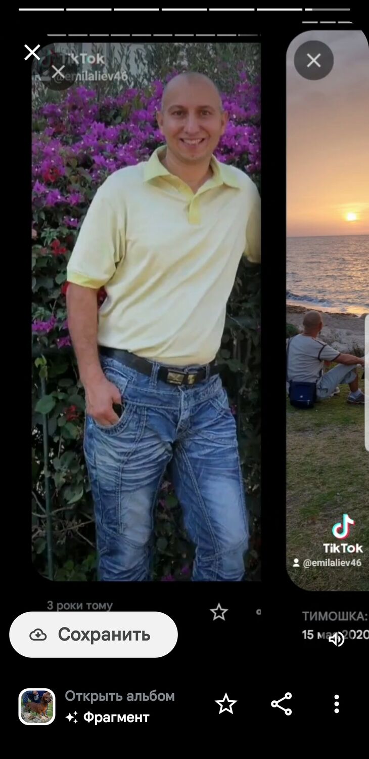  ,   EMILIO, 45 ,   ,   , c , 