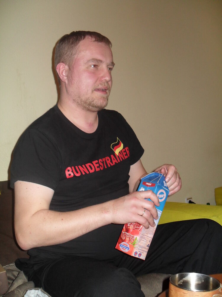 ���� 5303323 ������� ��������, 50 ���, ���� ���������� � ������