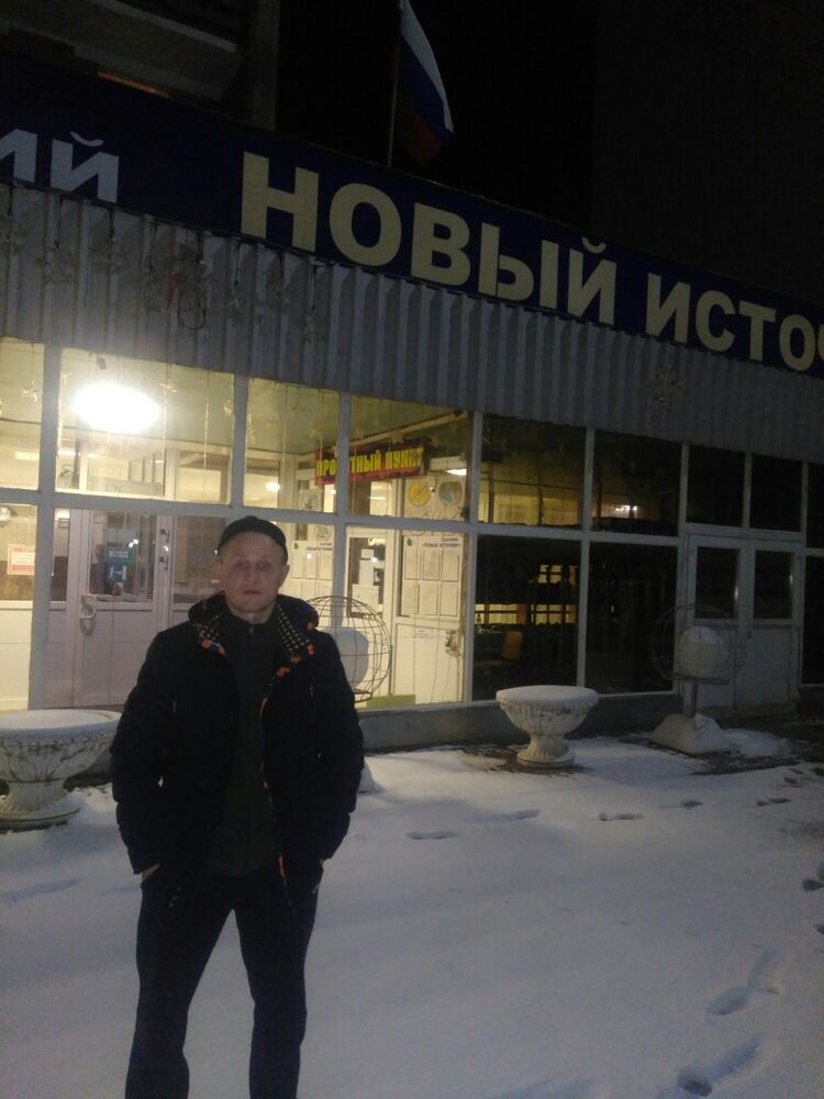  ,   Serqei, 46 ,   ,   , c 
