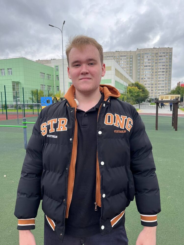 ���� 46850553 ����� Alex, 20 ���, ���� ���������� � ������