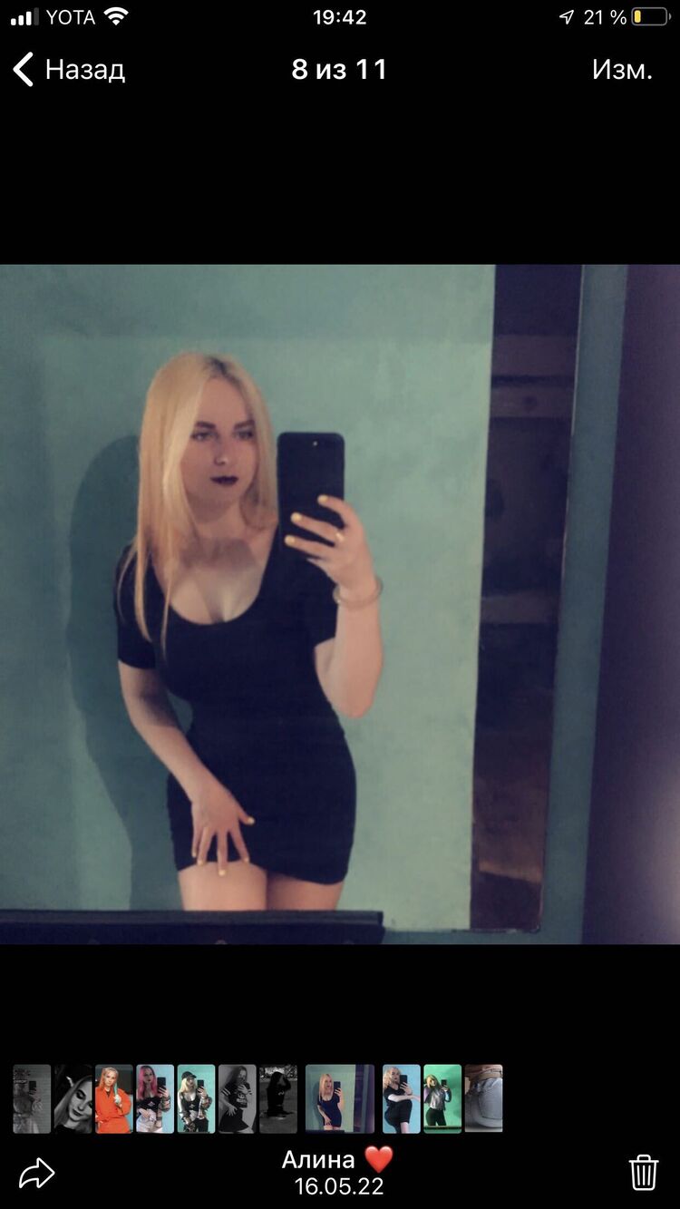  ,   , 21 ,     
