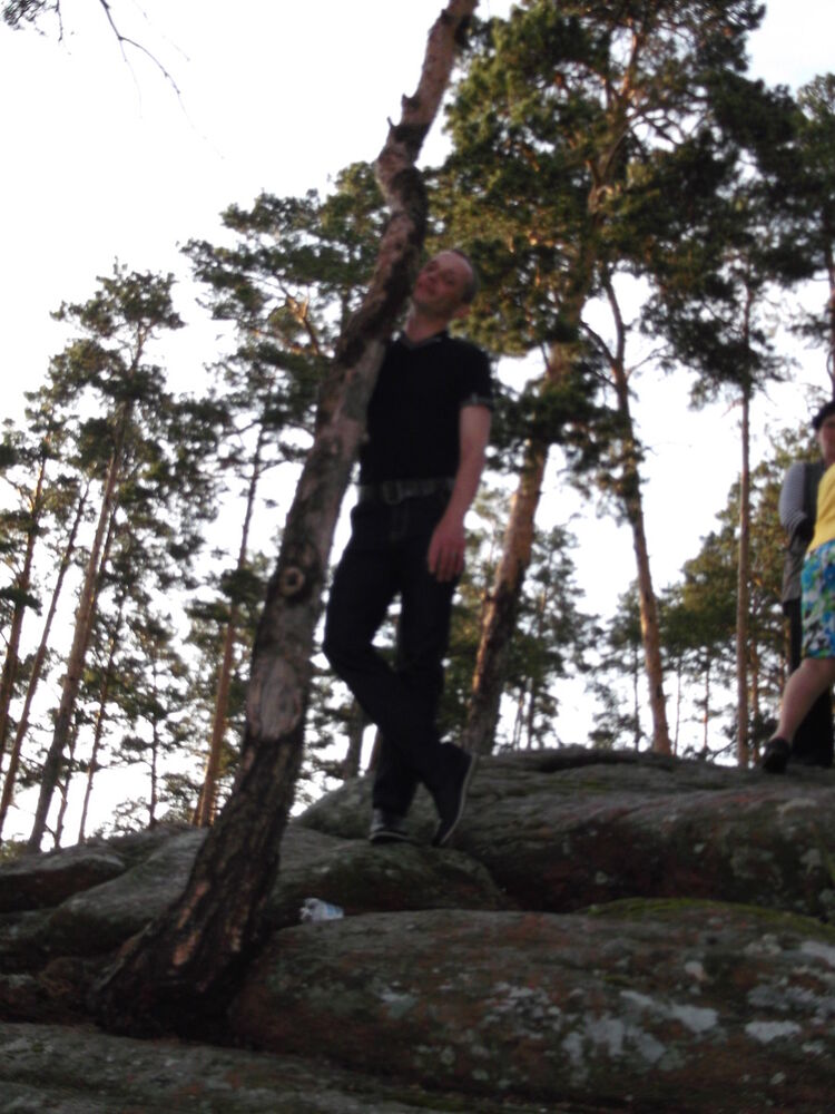 ���������� ������, ���� ������� ����, 53 ����, ������������ 