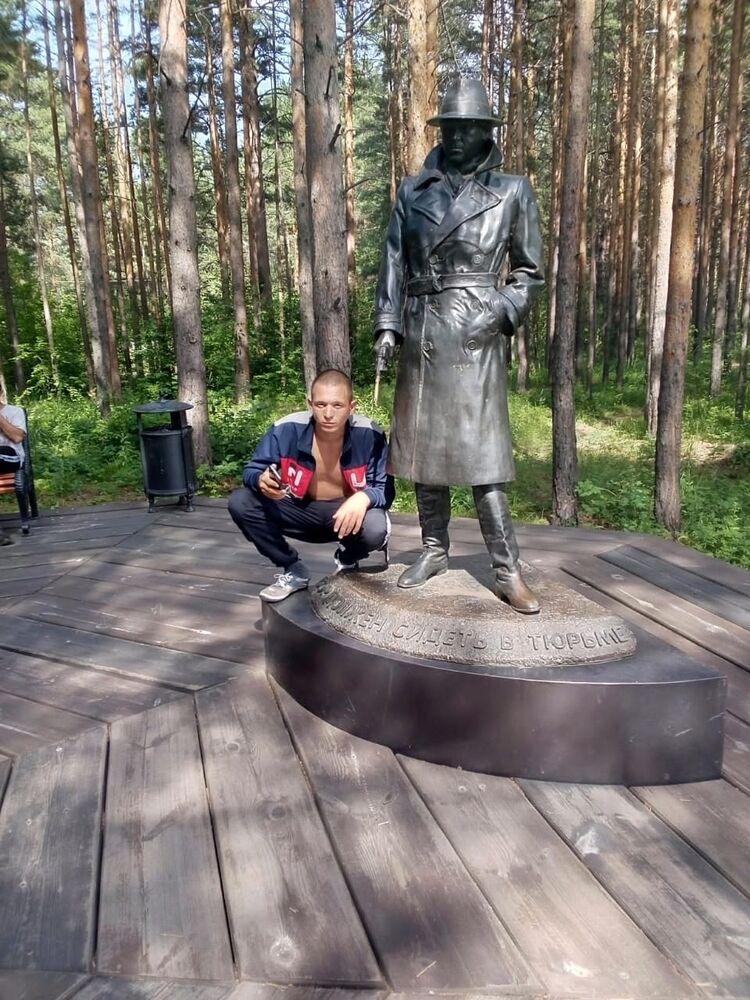 ���� 54675653 ����� ������, 25 ���, ���� ���������� � �����������