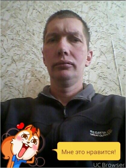 ���������� ������, ���� ������� �����, 53 ����, ������������ ��� ������, ����� � ���������, c�������� ���������