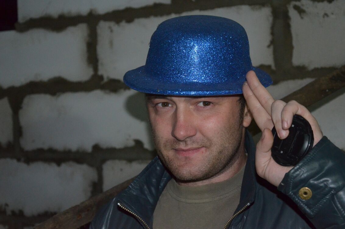 ���� 24782823 ������� ������, 44 ����, ���� ���������� � ���������