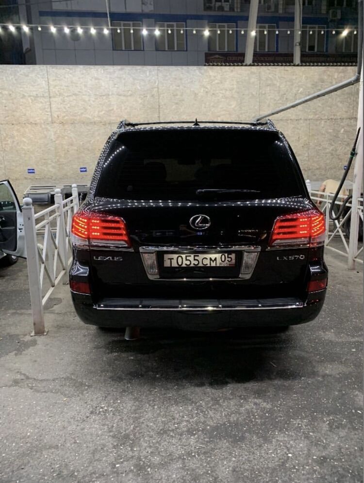 ���������� ���������, ���� ����� �����, 20 ���, ������������ ��� ������, ����� � ���������