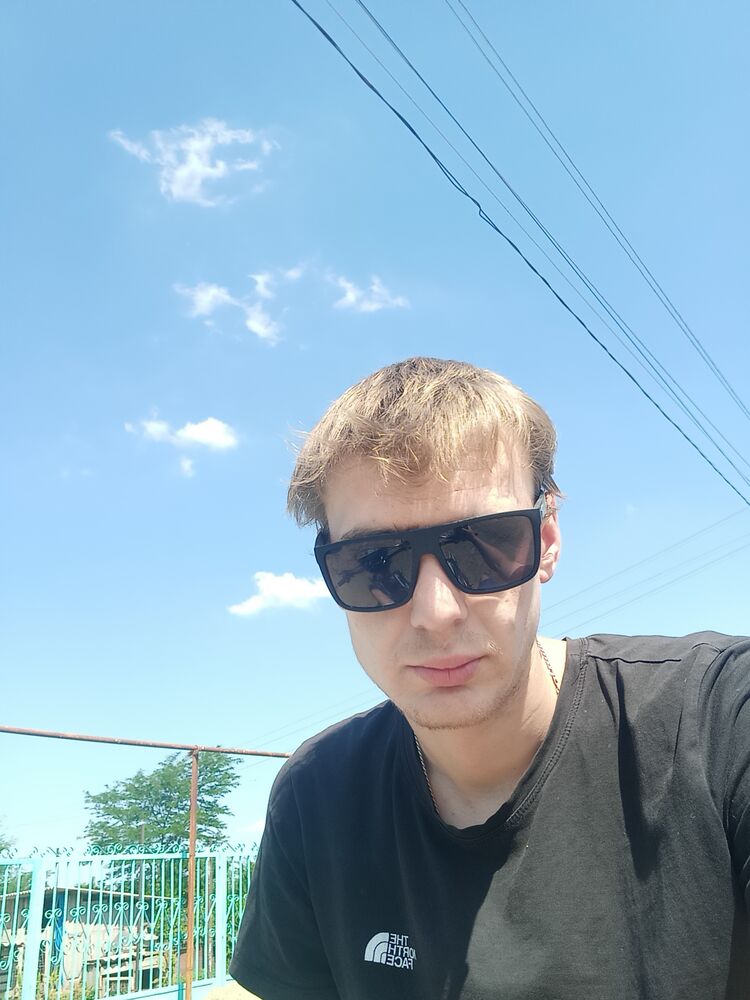 ���� 53740523 ����� �������, 25 ���, ���� ���������� � �������