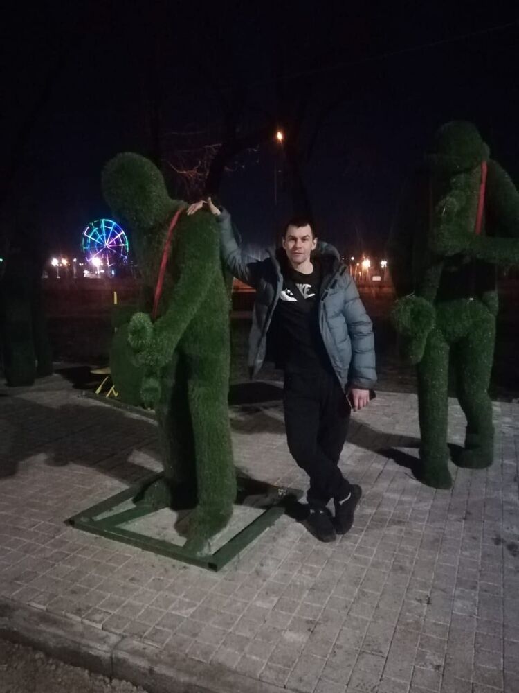 ���� 53976643 ������� ����, 31 ���, ���� ���������� � ��������