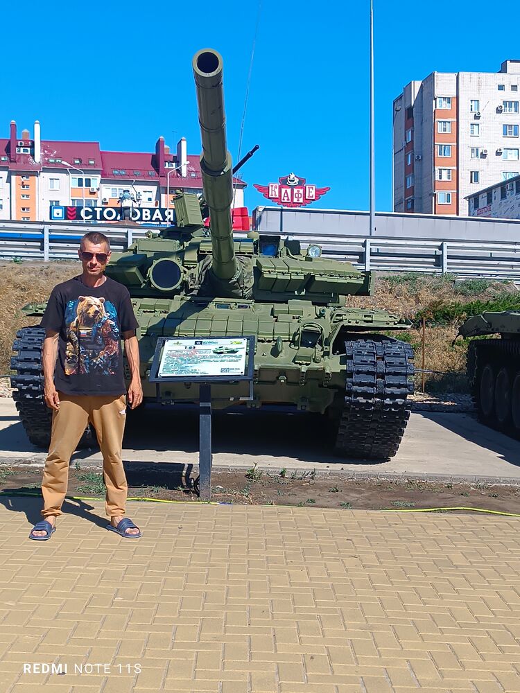 ���� 55050743 ������� �������, 40 ���, ���� ���������� � ����������