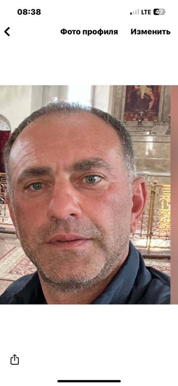 ���� 43964563 ������� �������, 43 ����, ���� ���������� � ����������