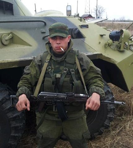  ,   Vlad, 33 ,   