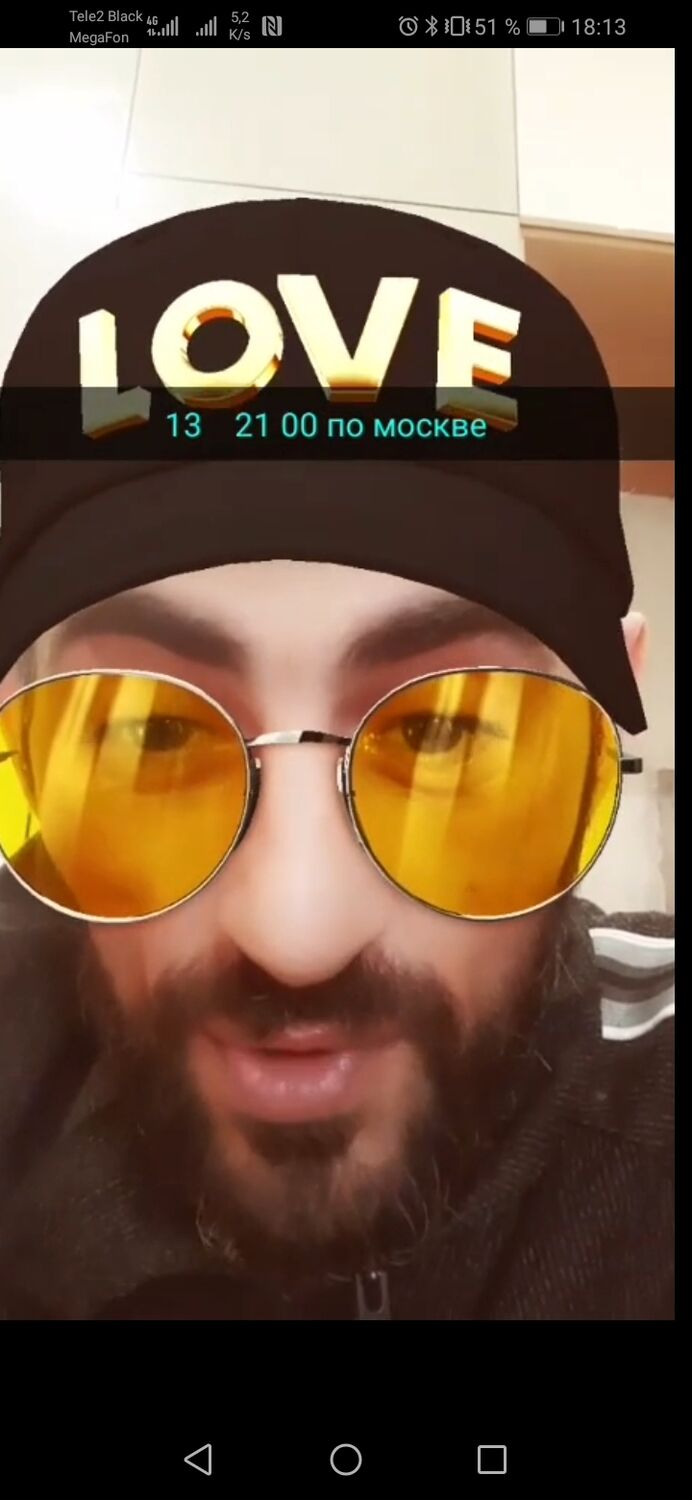 ���������� ������, ���� ������� �����, 43 ����, ������������ ��� ������, ����� � ���������, c�������� ���������, ���������