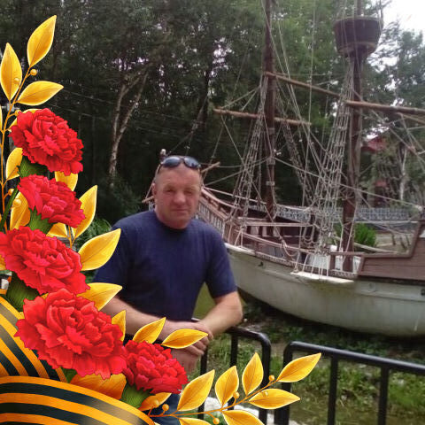  53172393  OLEG, 57 ,    