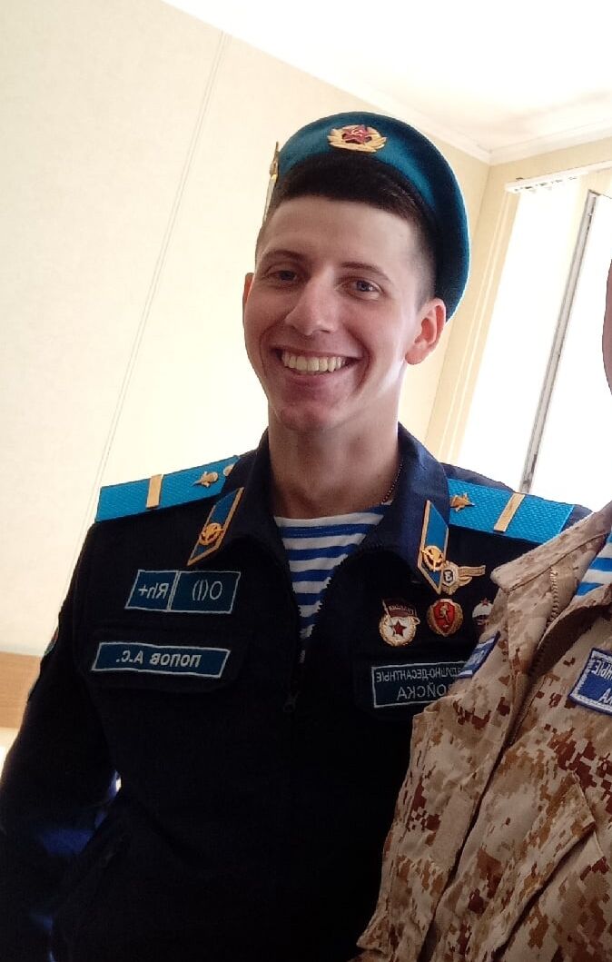 ���� 24278583 ����� �������, 25 ���, ���� ���������� � �������