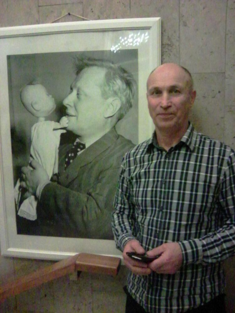 ���� 56105033 ������� ������, 74 ����, ���� ���������� � ��������