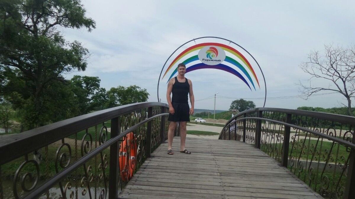 ���� 11176963 ������� ����, 38 ���, ���� ���������� � ����������