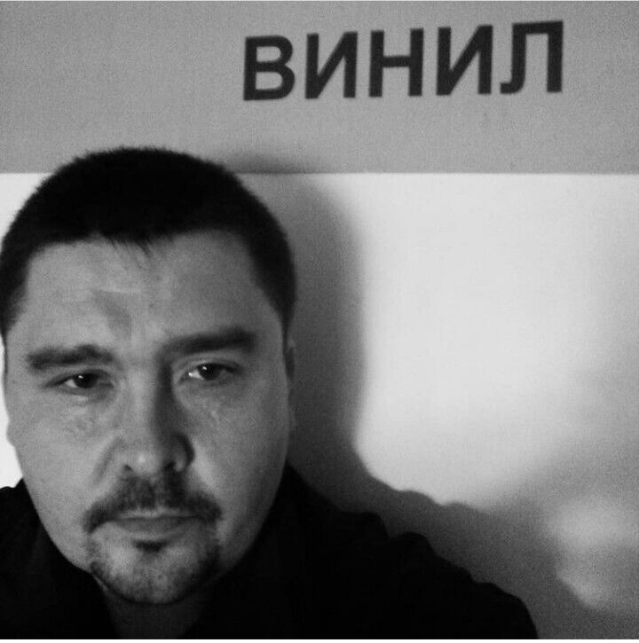 ���� 55980263 ������� Romilian, 37 ���, ���� ���������� � ������