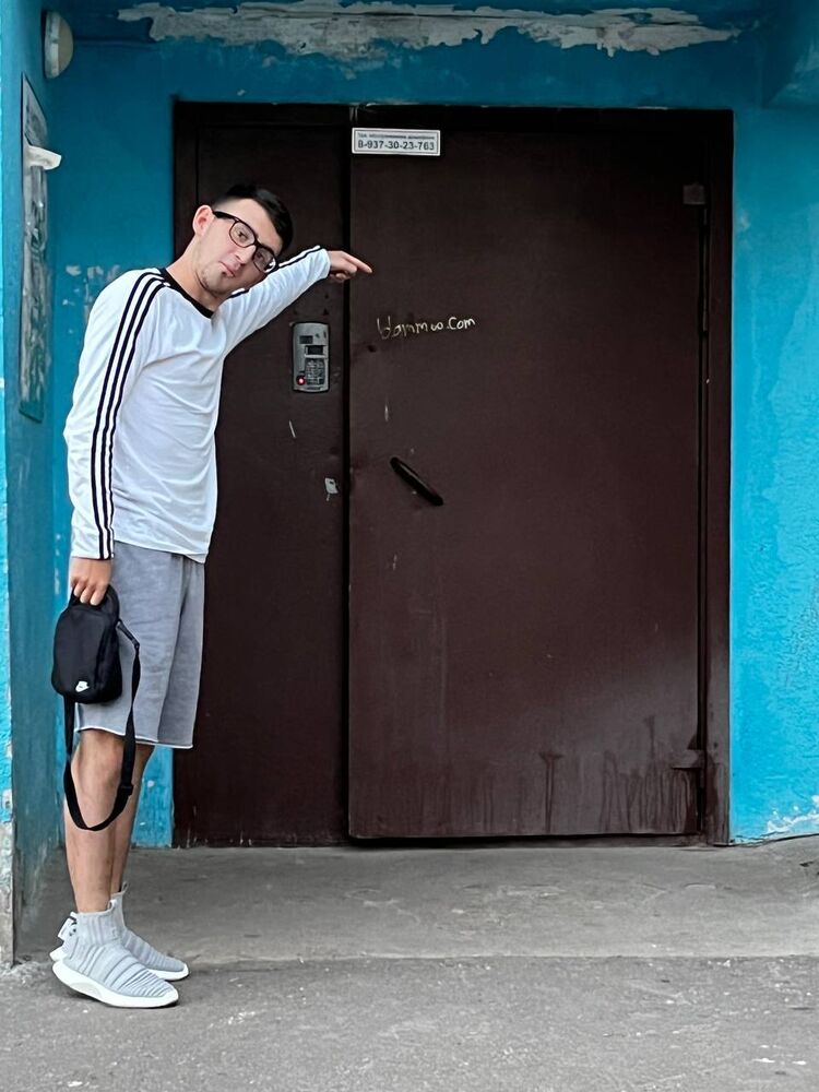 ���������� �����, ���� ����� �������, 23 ����, ������������ ��� ������, ����� � ���������