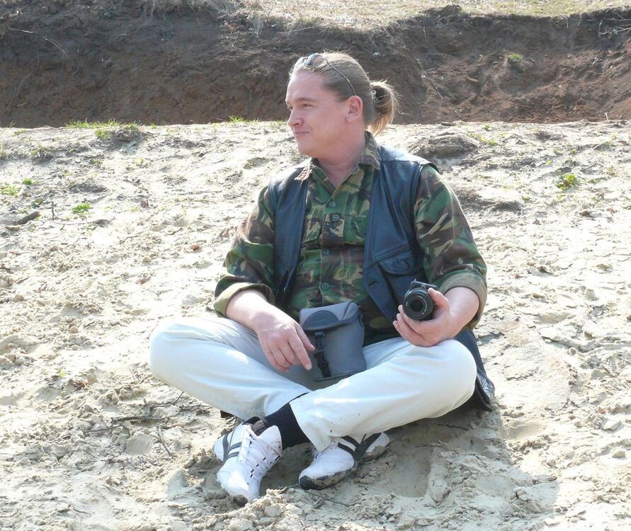 ���� 7382313 ������� ����, 53 ����, ���� ���������� � ��������