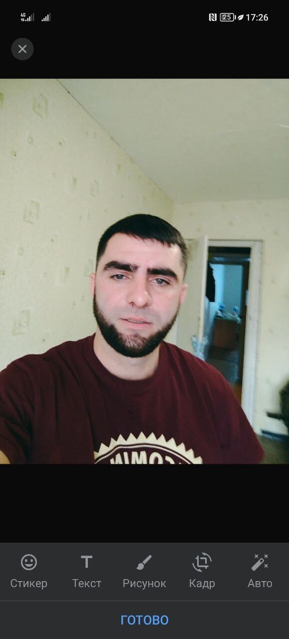 ���� 34092903 ������� ���, 31 ���, ���� ���������� � �����-����������