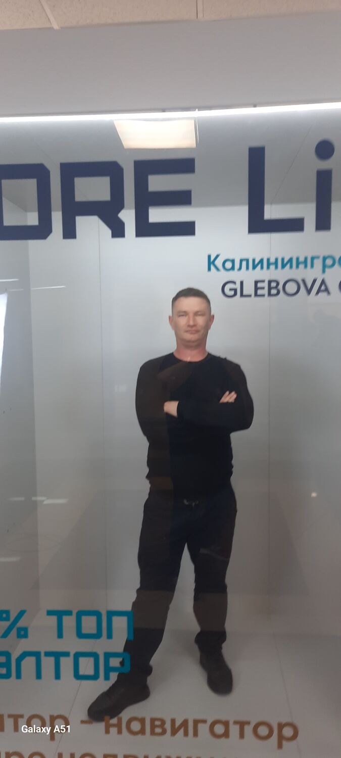 ���������� �����������, ���� ������� �������, 42 ����, ������������ ��� ������, ����� � ���������