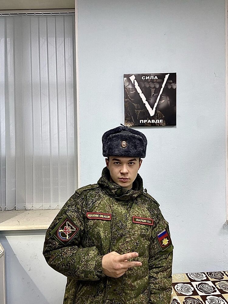 ���������� ����������, ���� ����� ������, 24 ����, ������������ ��� ������, ����� � ���������