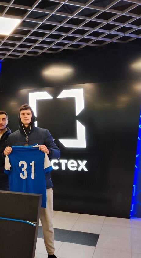 ���� 55120743 ����� ���������, 18 ���, ���� ���������� � ������������