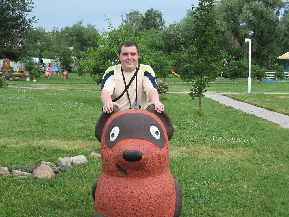 ���������� �������, ���� ������� ����������, 47 ���, ������������ ��� ����� � ���������, c�������� ���������