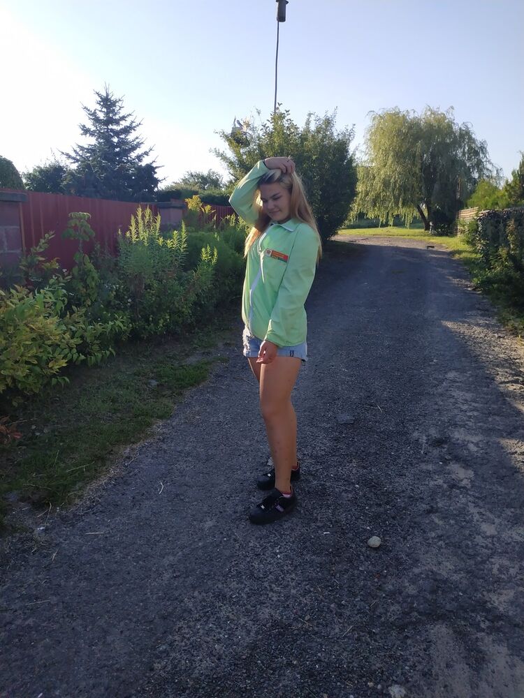 ���� 17486163 ������� �����, 24 ����, ���� ���������� � ������