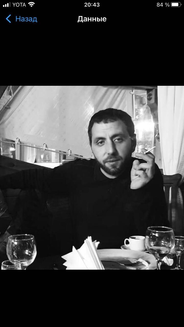 ���� 27890873 ������� �����, 39 ���, ���� ���������� � �����