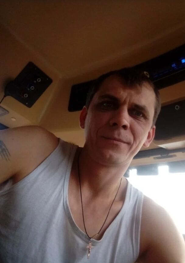 ���� 55457493 ������� �����, 39 ���, ���� ���������� � �����