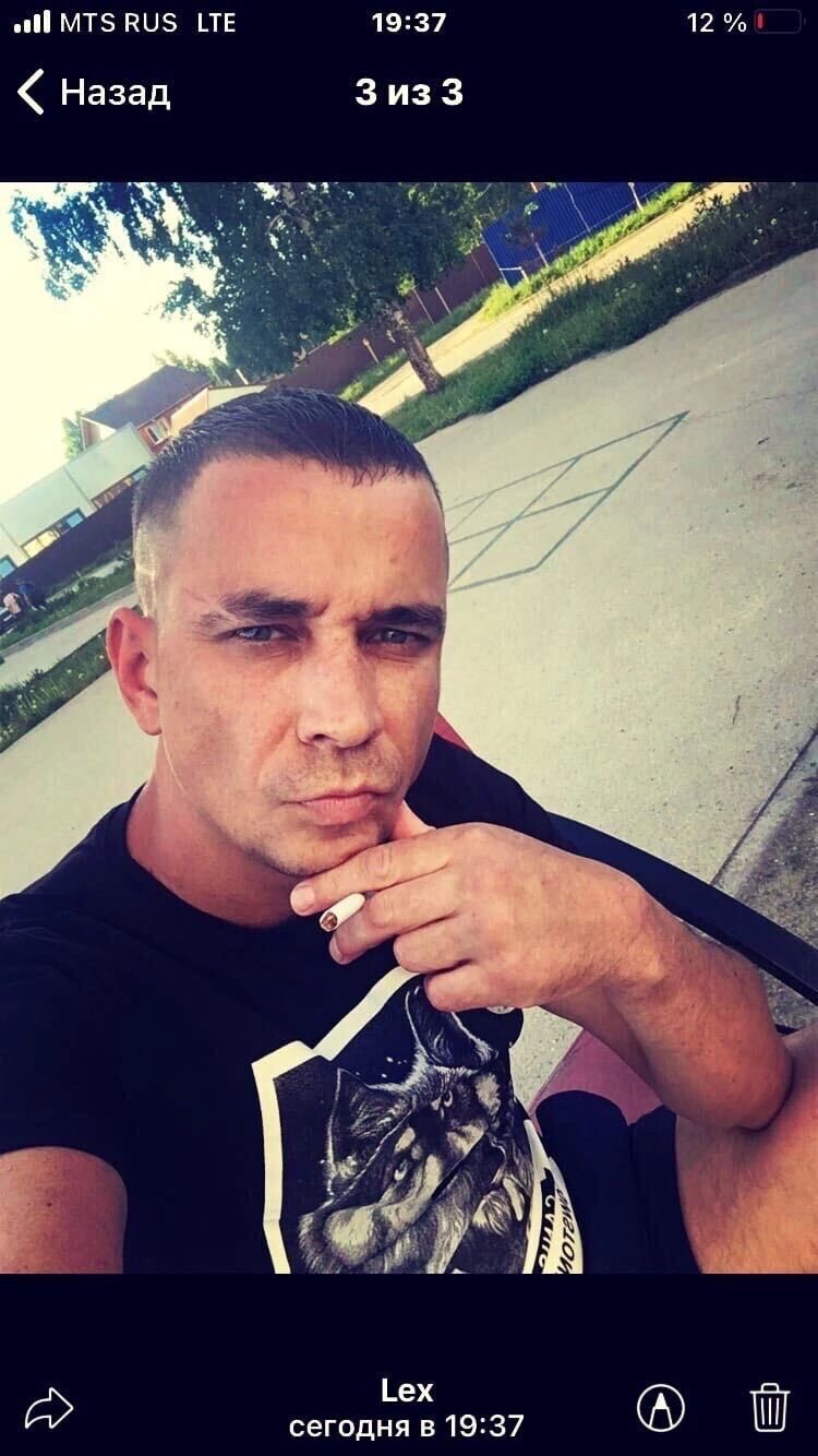  32440343  , 83 ,    