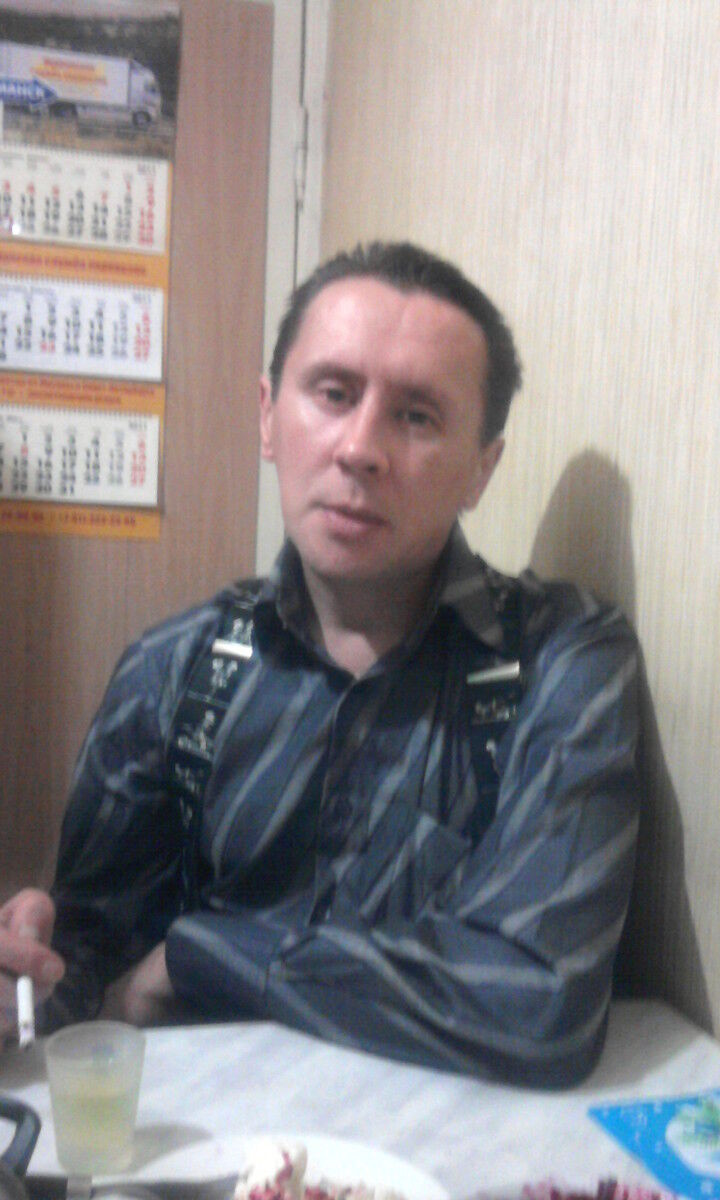 ���������� ��������, ���� ������� �������, 54 ����, ������������ ��� ����� � ���������, c�������� ���������