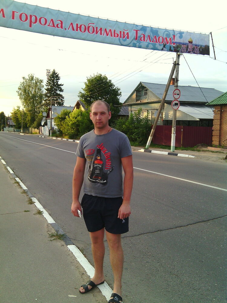 ���������� ��������, ���� ������� ����, 37 ���, ������������ ��� ����� � ���������, c�������� ���������