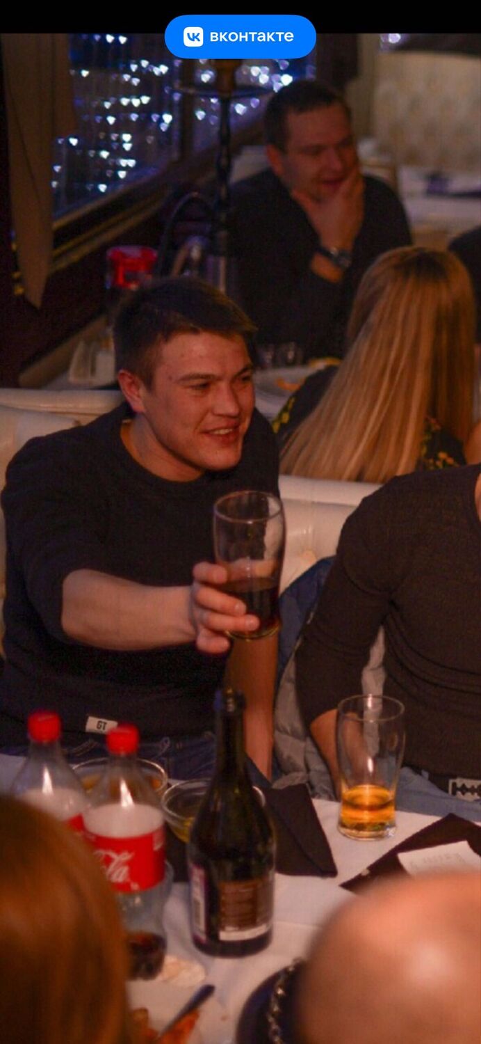 ���� 46643623 ������� �������, 33 ����, ���� ���������� � �������-��-����