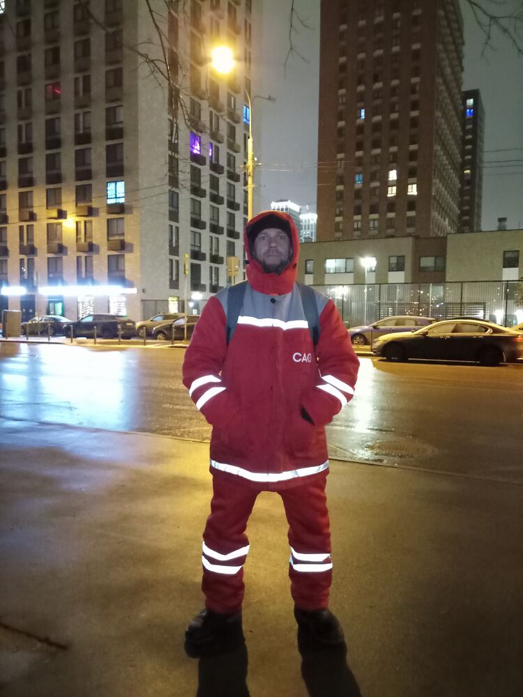 ���� 54933023 ������� ������, 34 ����, ���� ���������� � ������