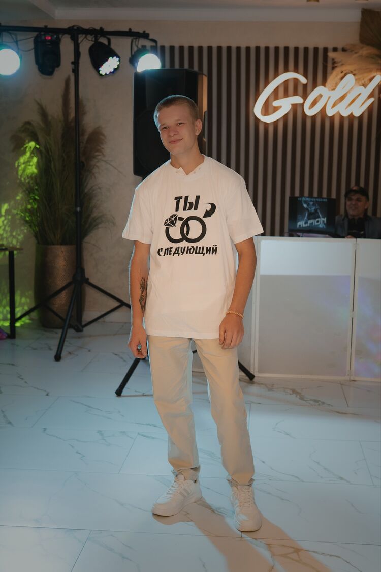 ���� 56041733 ����� ���������, 20 ���, ���� ���������� � ���������