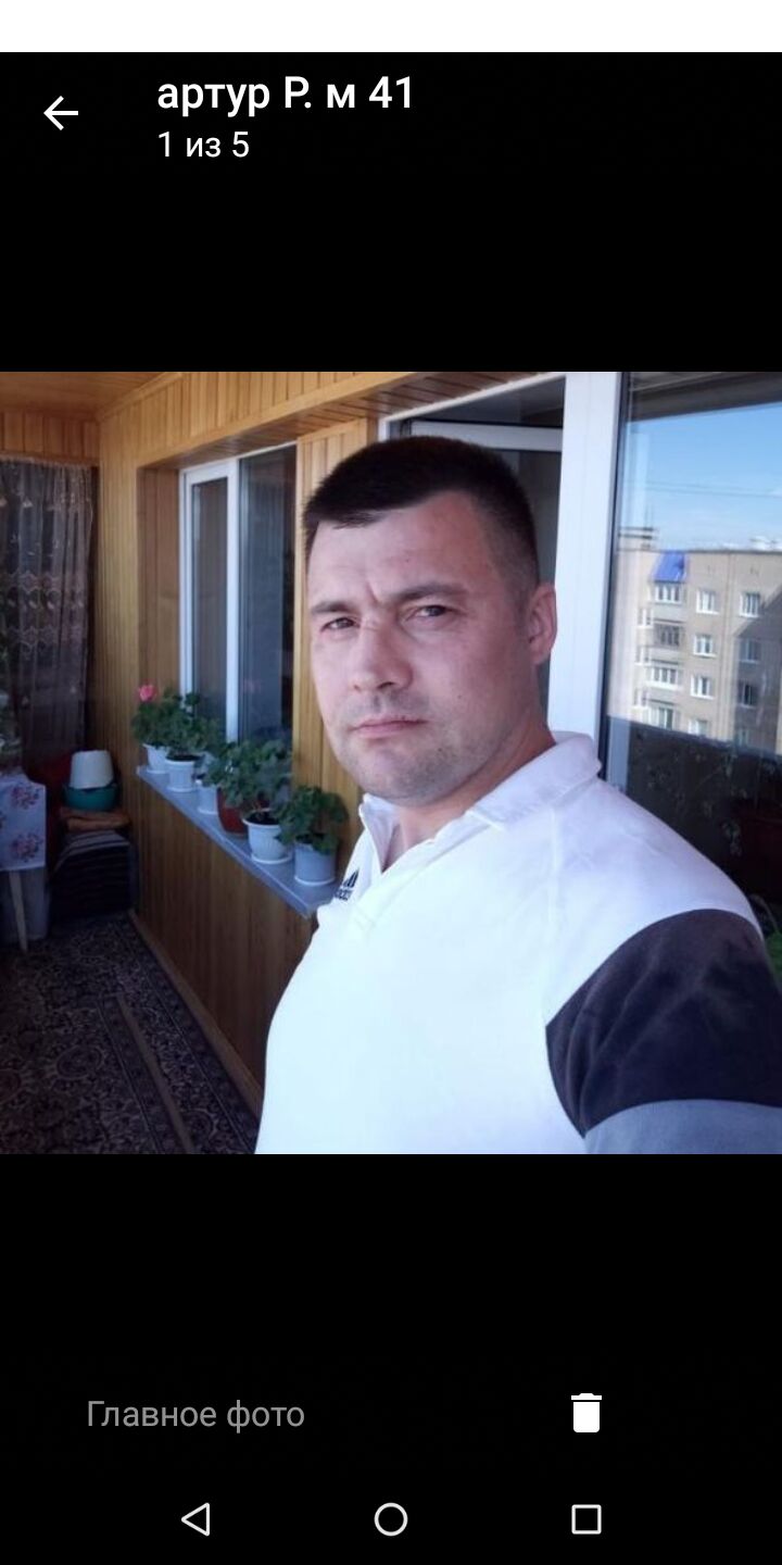  47501133  Artur, 41 ,    
