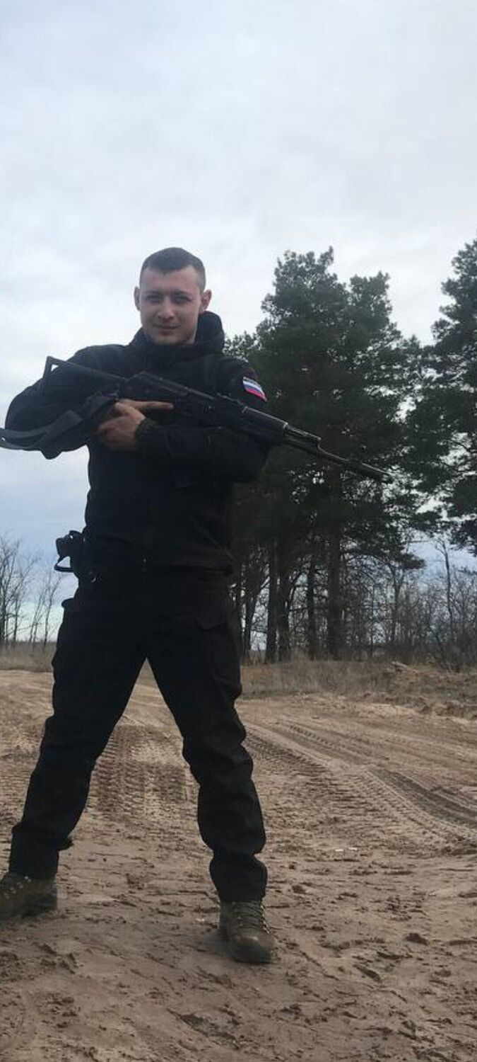 ���� 46676953 ������� ����, 33 ����, ���� ���������� � �������������