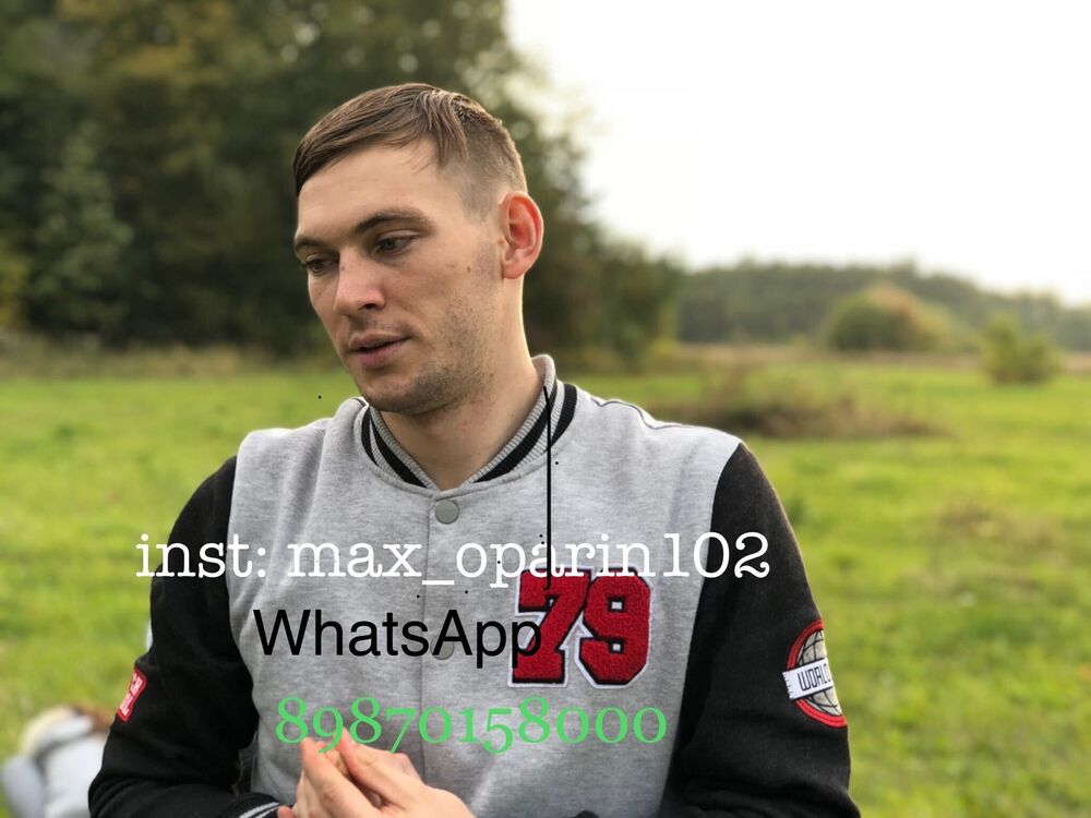  ,   Maks, 30 ,   ,   , 