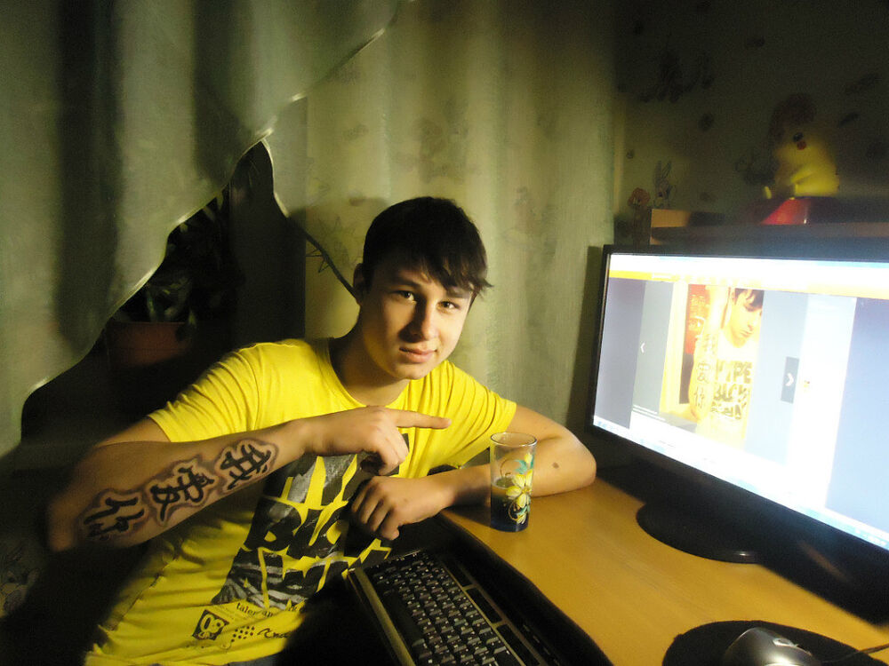 ���� 4929623 ������� �������, 31 ���, ���� ���������� � �������