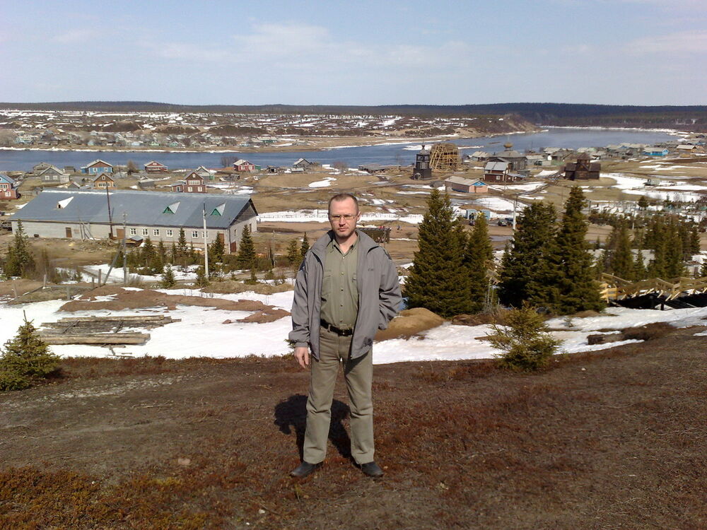 ���� 5356683 ������� ����, 48 ���, ���� ���������� � ��������