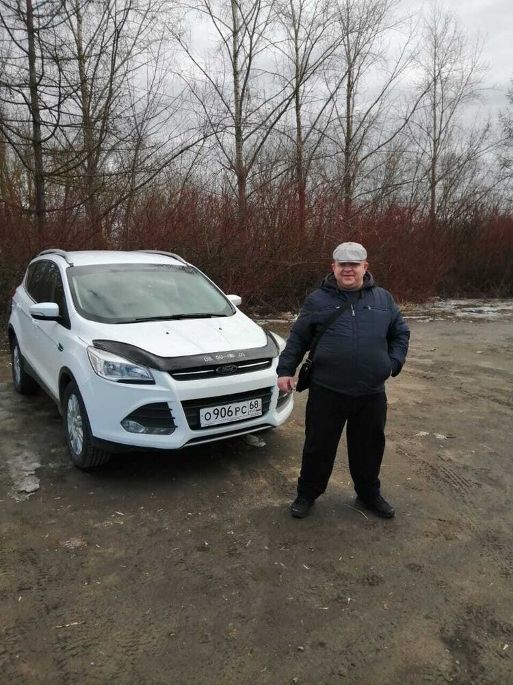 ���� 33453223 ������� ��������, 37 ���, ���� ���������� � �������