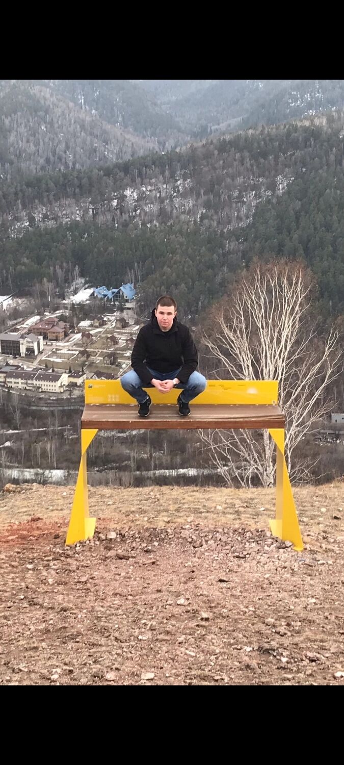 ���������� ����������, ���� ����� �����, 20 ���, ������������ ��� ������, ����� � ���������