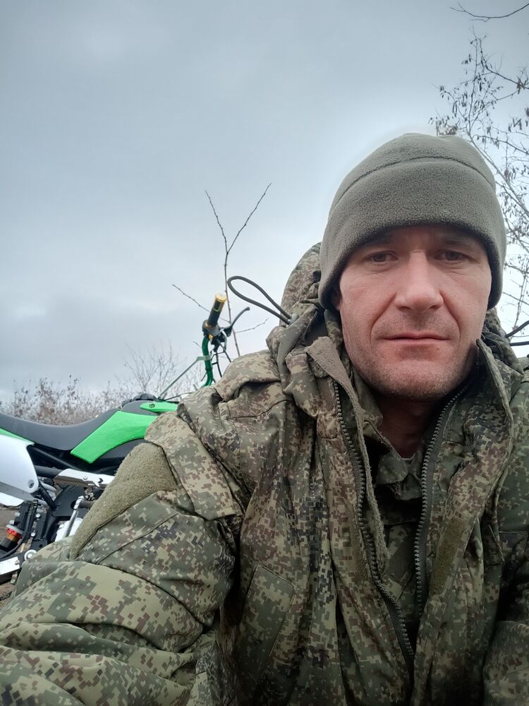 ���� 55657203 ������� ������, 44 ����, ���� ���������� � ��������