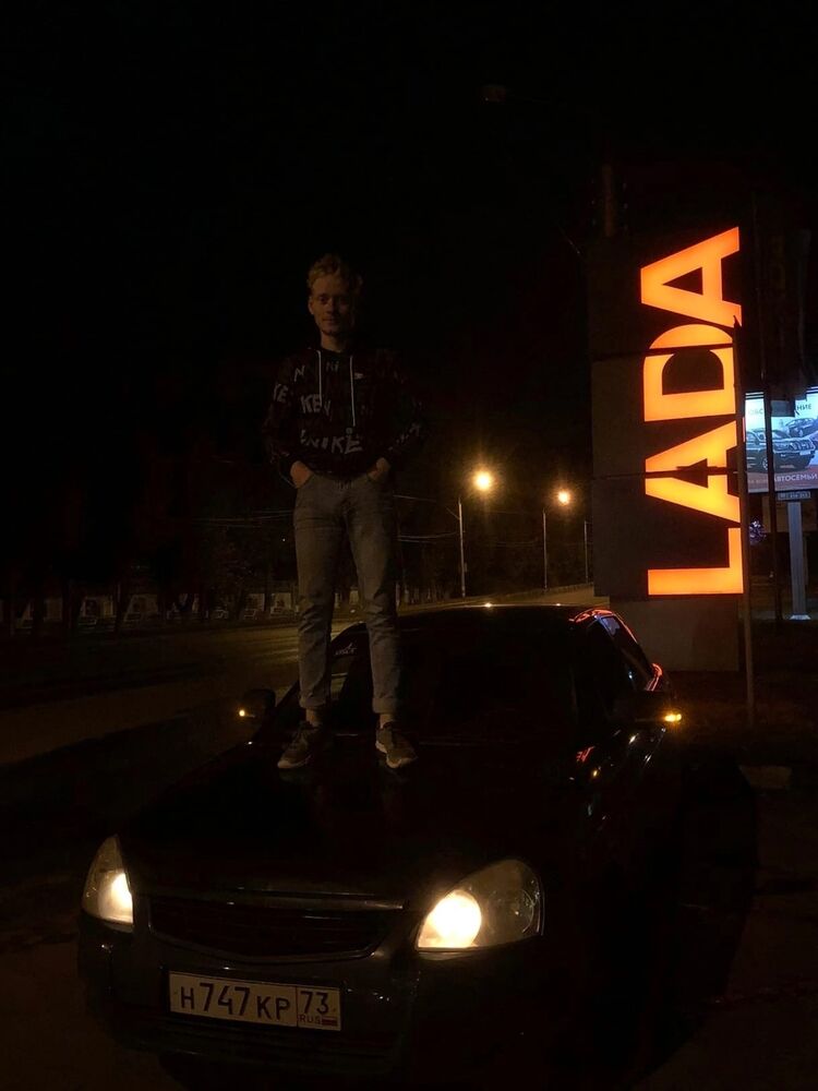 ���� 29380773 ����� �����, 21 ���, ���� ���������� � ����������