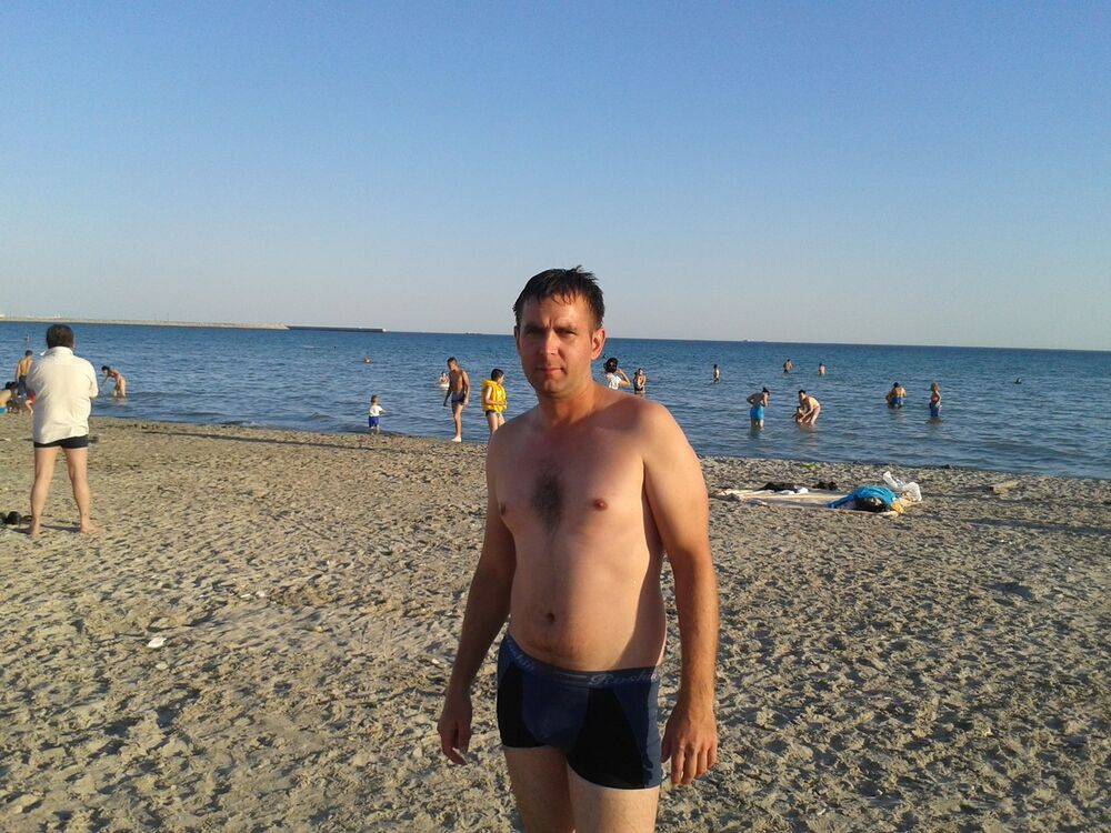 ���������� �����, ���� ������� ����, 44 ����, ������������ ��� ������, ����� � ���������, c�������� ���������