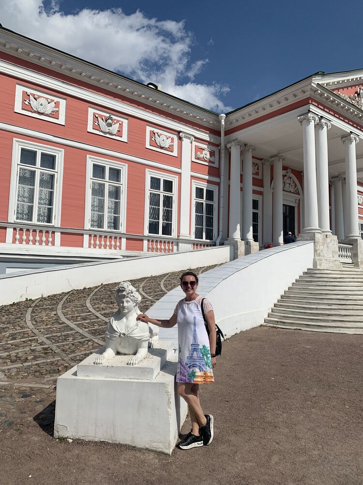 ���� 37529313 ������� �����, 47 ���, ���� ���������� � ������