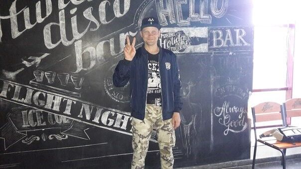 ���� 9874753 ������� �����, 44 ����, ���� ���������� � ��������