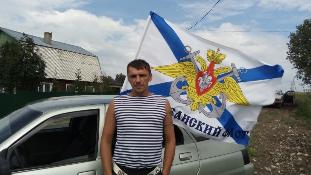 ���� 11204663 ������� ����, 39 ���, ���� ���������� � ������������